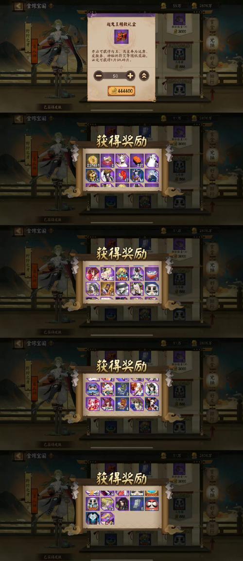 求银魔唐三藏更新地址，银魔唐三藏最新资源哪里找？