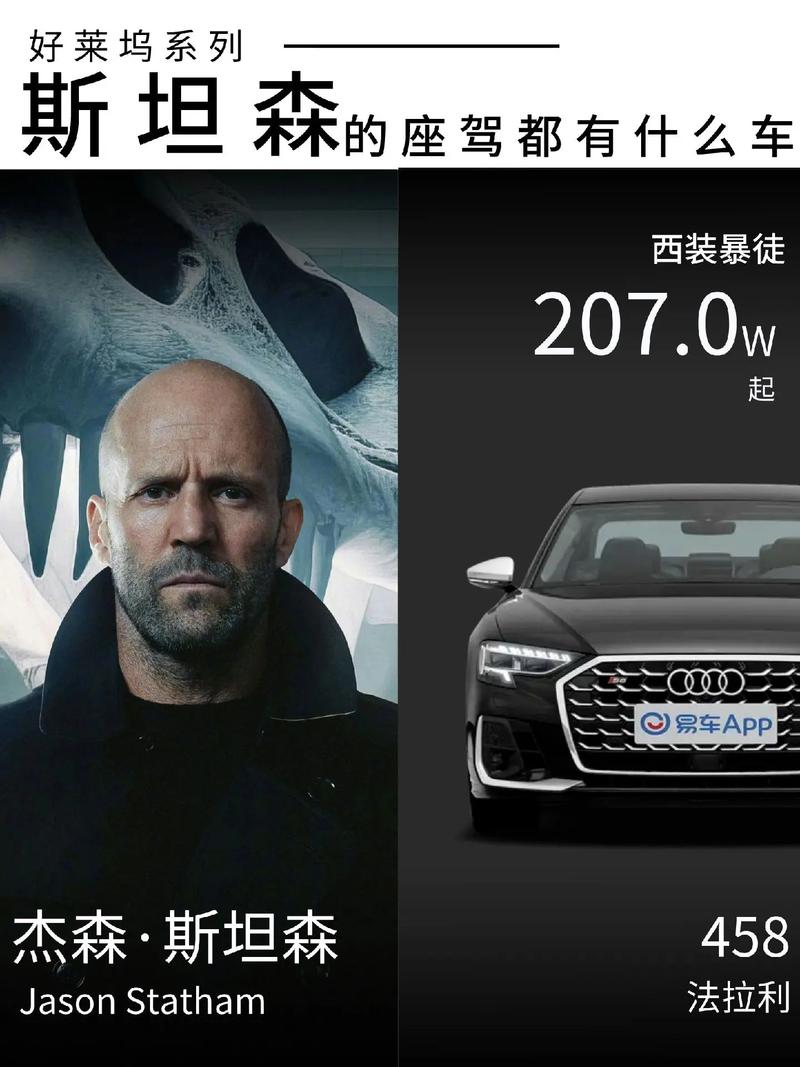 如何关注杰森最新？(避开这2个误区高效获取)