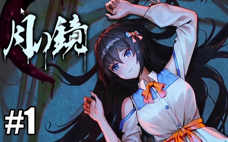 月之境最新版本下载方式,安卓苹果用户看这里就够了!