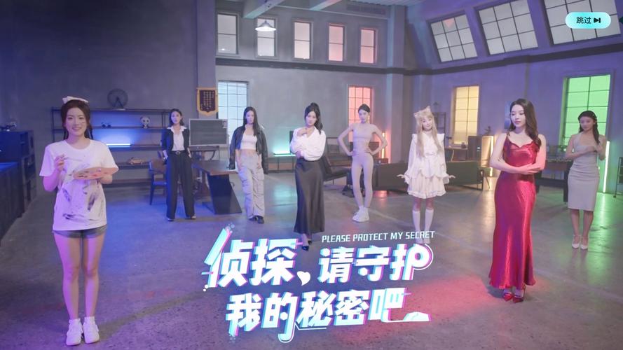 侦探请守护我的秘密吧下载安卓攻略！手把手教你安装