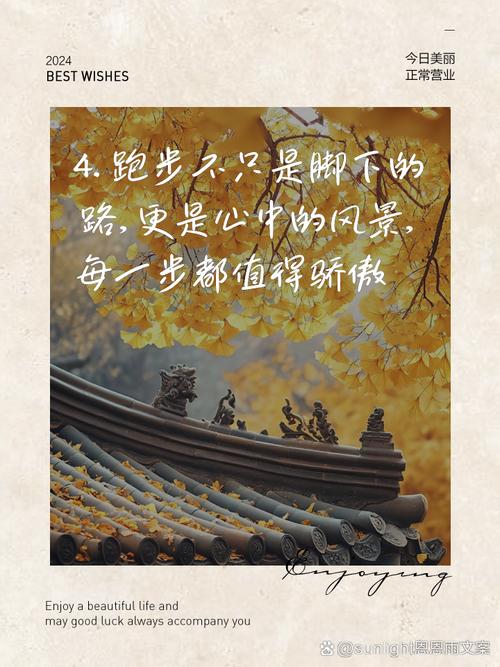 脚下的正常生活更新地址有啥用?日常必备功能介绍来了!