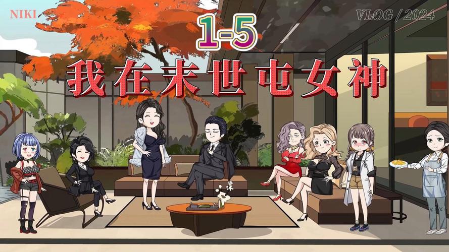 末世少女官网怎么找？老玩家分享3个靠谱方法！