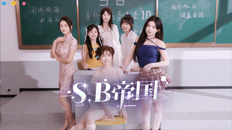 SB帝国官方正式版下载最新版免费吗?正版获取方法大揭秘!