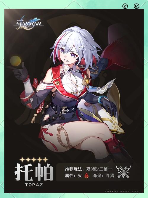 如何安装阿尔忒弥斯帕鲁最新版本?(教程技巧避免问题)