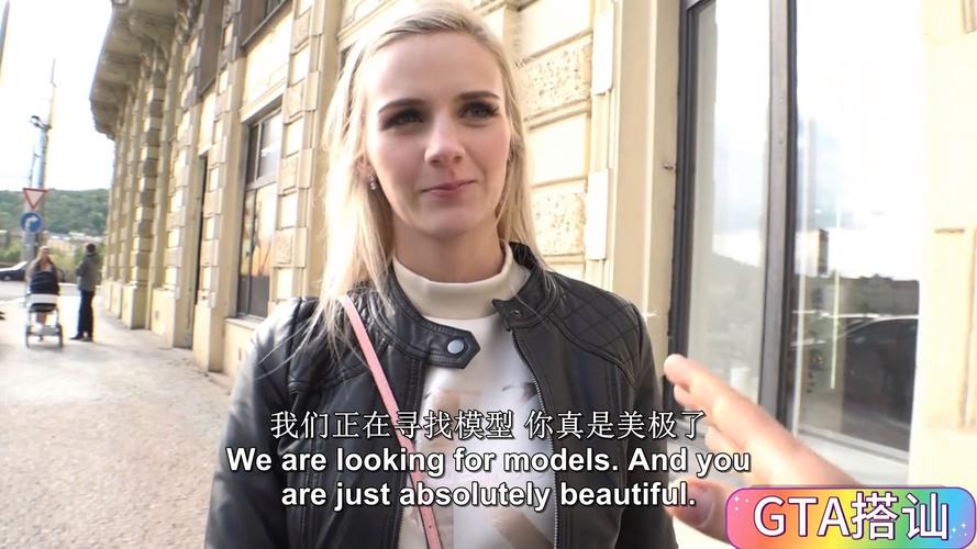 欧美大神搭讪服务员最新版本好用吗?(新版优缺点全面测评)