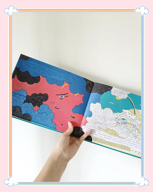 萨沙的启蒙游戏攻略要注意啥?新手必看的重点都在这!