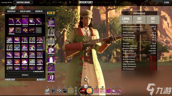 Socrates游戏介绍完整版：亮点内容一网打尽。