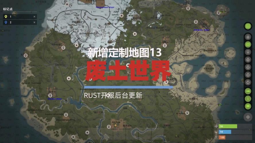 废土世界更新地址怎么下载?(新手快速获取步骤详解)