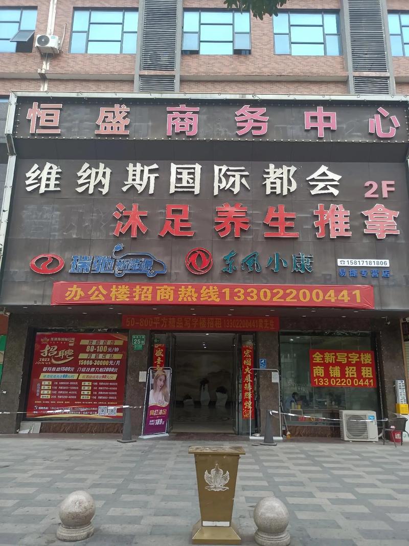 维纳斯俱乐部官方下载优势在哪?对比版本差异重要提示!