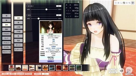 定制女友绅士游戏有哪些选择?这几款热门推荐!