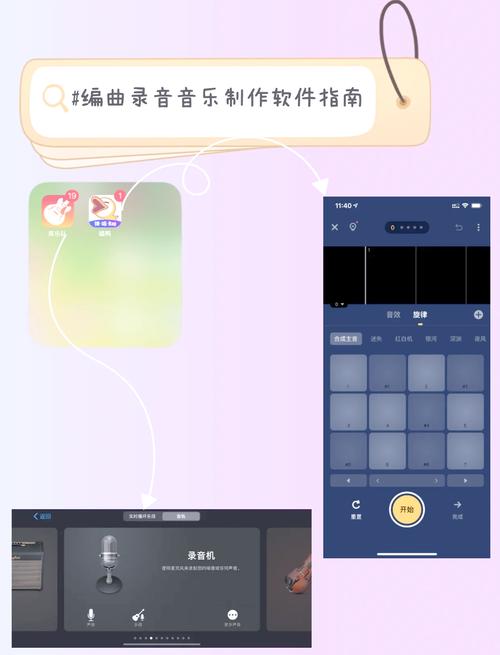 家人在家如何下载音乐?简单技巧一学就会操作!