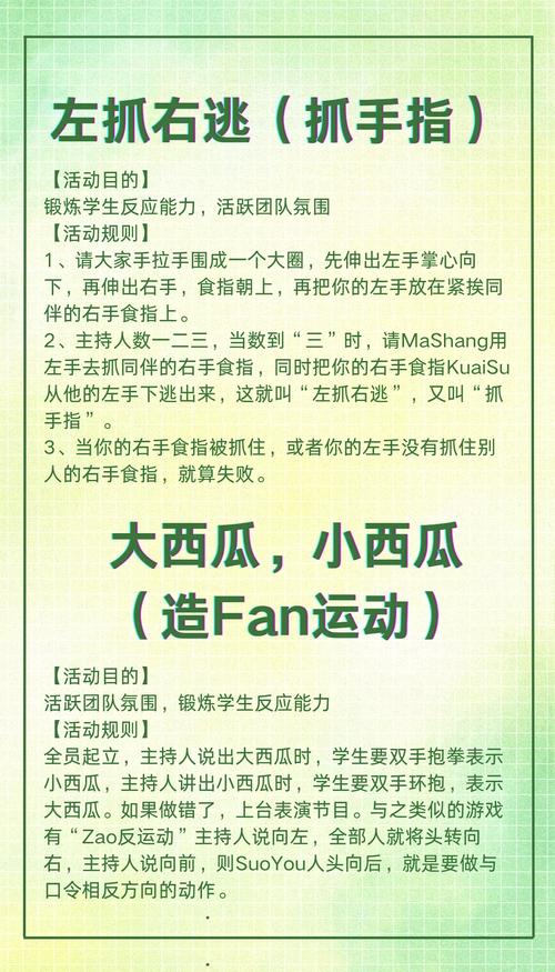 心灵结社游戏介绍有什么特点?解析3大吸引力点!