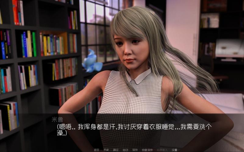 我的可爱表姐2绅士游戏下载方法(安全免费获取攻略教程)