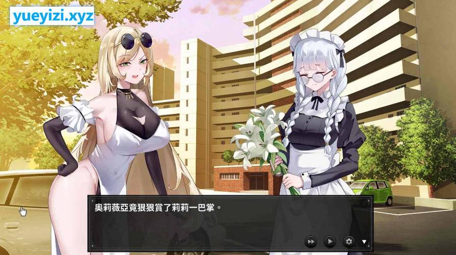 谜月旅途下载最新版常见问题?(解决办法全攻略)