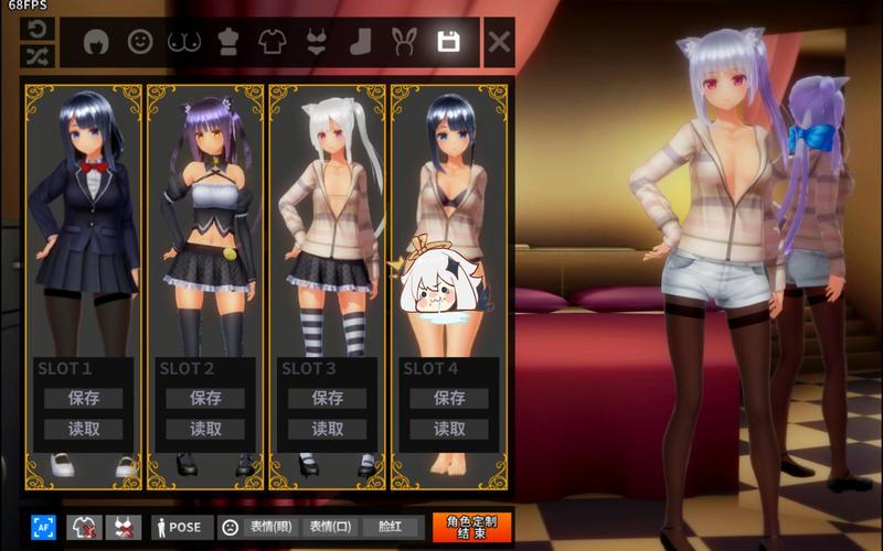 想下载狂妄喵娘的快堕菜单?这份最新指南帮你搞定!