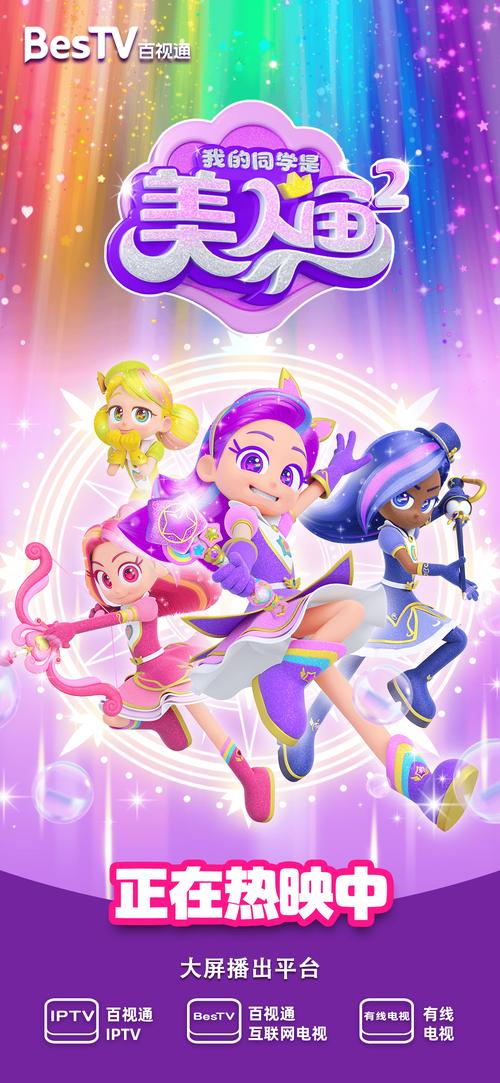 视灵2最新版本是多少?点这里查看最新版本号详情。