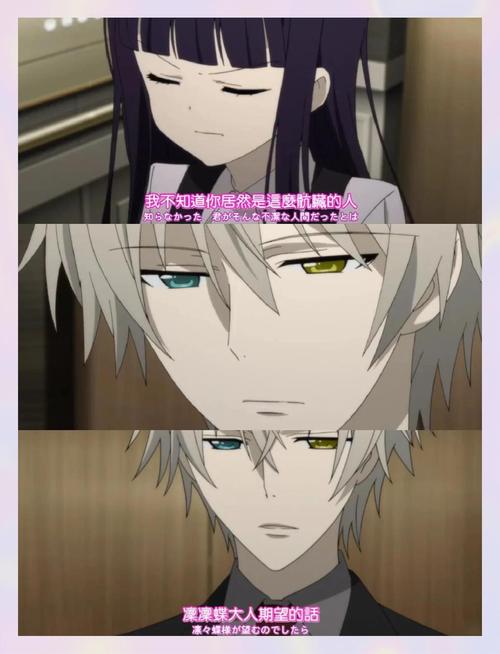 为什么选择妖狐的恋爱学程官方版？真实玩家体验分享！