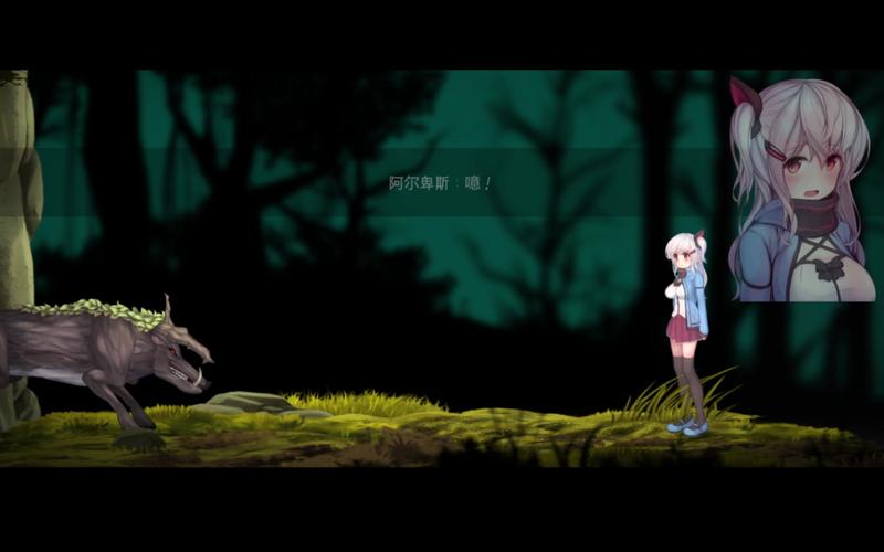 阿尔卑斯与危险森林汉化版最新更新内容是什么(5大变化抢先体验)