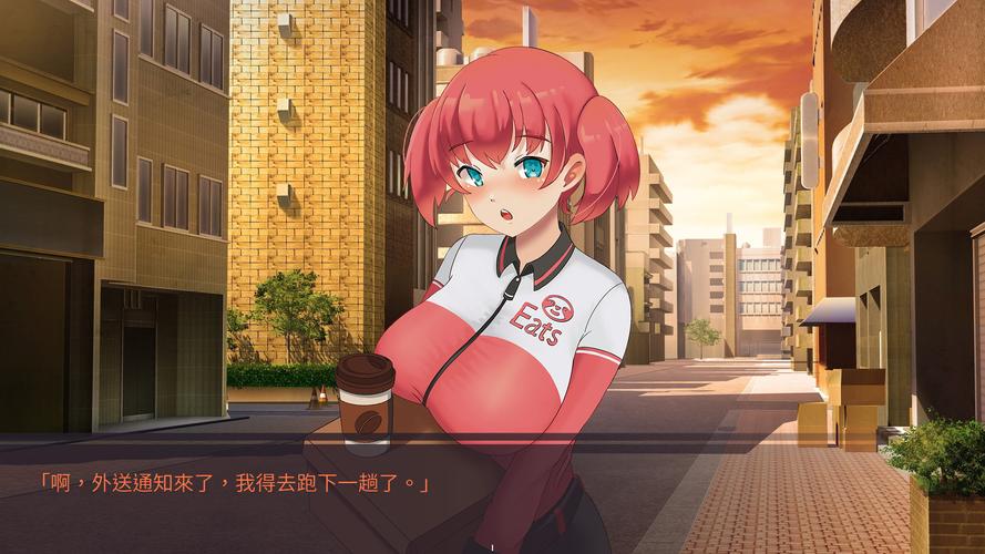 股市之狼安卓汉化与原版区别？(汉化优势功能对比分析)