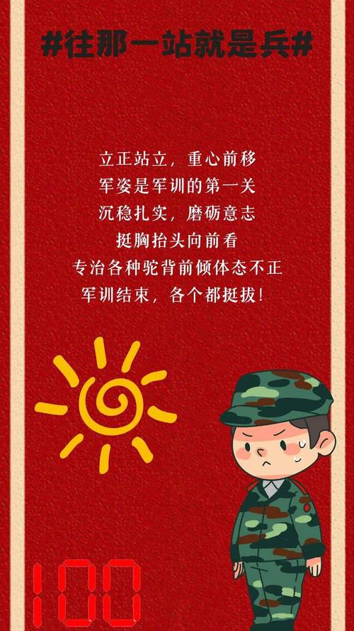 告别盗版!SOB军旅DLC官方正式版最新版下载渠道分享