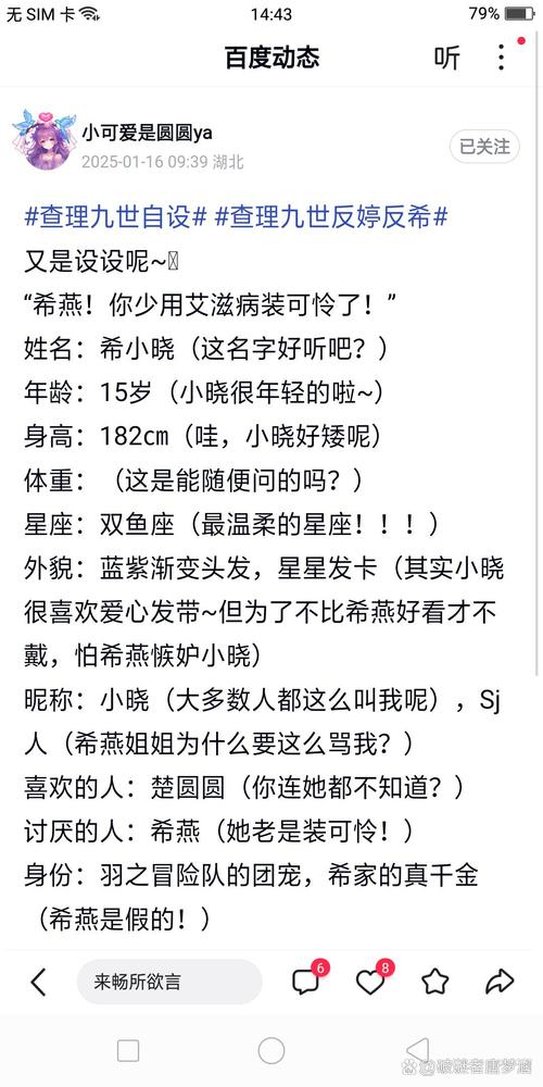 艳妻沉沦官网常见问题？答案全在这速查解答！