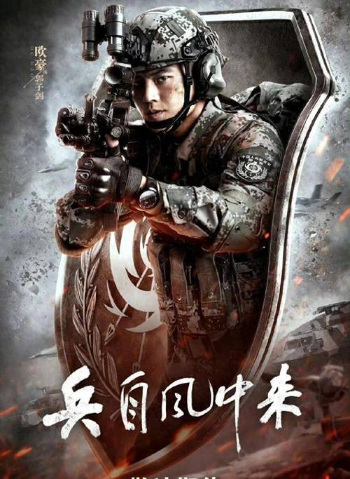 别错过！SOB军旅DLC含本体汉化版最新情报大公开！