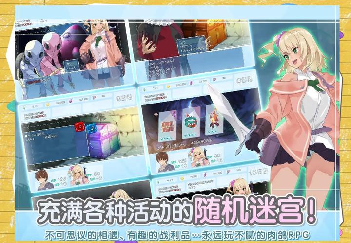 地下城与少女下载地址为什么点不开？解决下载问题的实用方法！