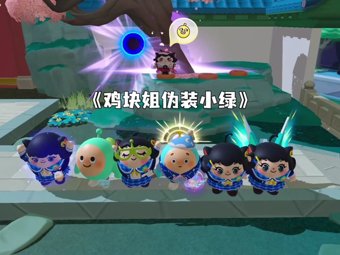 小绿山游戏介绍需要什么配置?电脑手机需求大揭秘