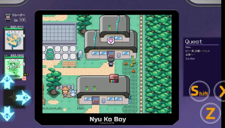 哪里能找到H版宝可梦官网?这个教程教你轻松访问!