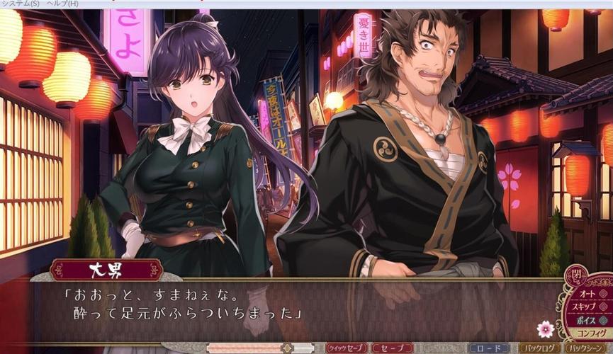 烂漫官方网站使用攻略？(新手必看实用教程)