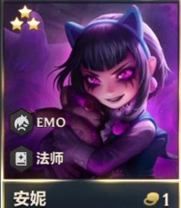 如何下载安妮游戏最新版?官方渠道避开风险技巧