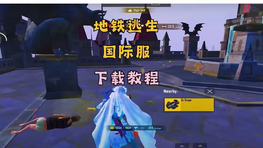 兔耳战姬免费下载教程？完整步骤支持手机电脑版！