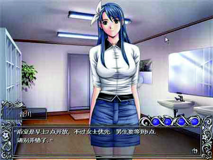 欲望学院第一季游戏介绍新手该怎么玩?(起步步骤轻松掌握)