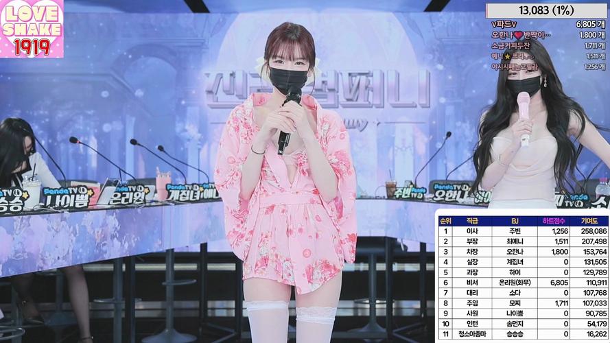 jinricp2月28日下载安卓怎么操作?详细步骤快速学会下载!