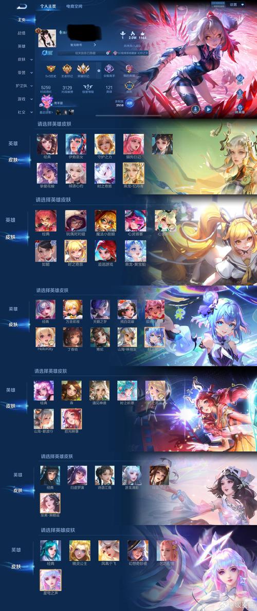 蛮王与女武神下载地址哪里有?官方最新安全下载点!