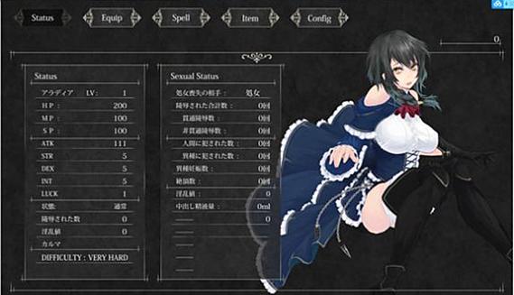 魔女复仇之夜杨过游戏好不好玩?老玩家真实体验分享!