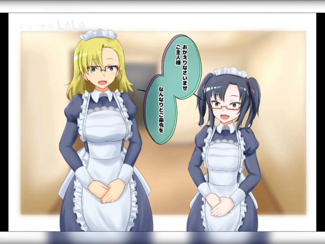 催眠让女生怀孕的秘密方法安卓版下载教程揭秘