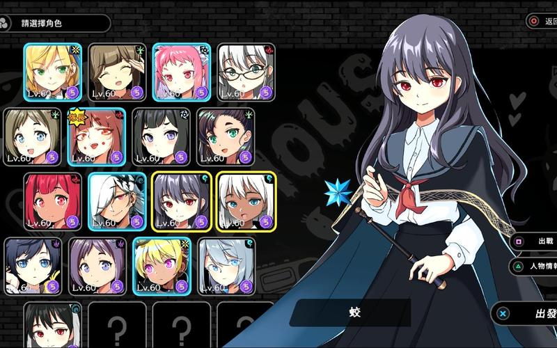 巨人的秘宝游戏攻略怎么选最强?(对比评测帮你快速决定)