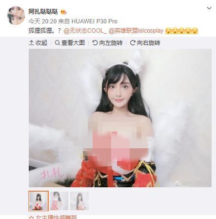 古阿扎更新地址是多少?一分钟教你快速找到!