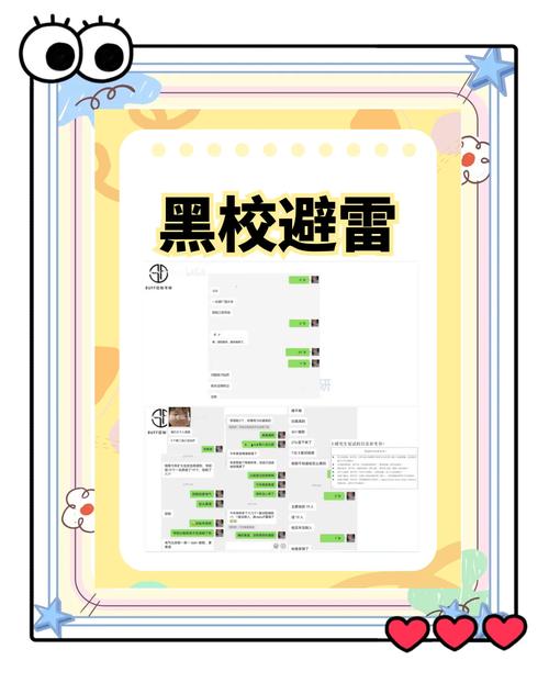 大学狂热更新地址在哪找？三招轻松获取最新链接！