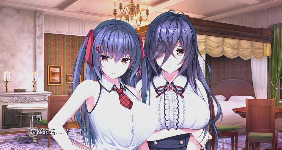 如何下载小粥姐妹的黏膜游戏最新版 小白必看安装详细攻略