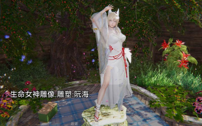 十二位女神汉化版下载常见问题？(详细解答一看就会)