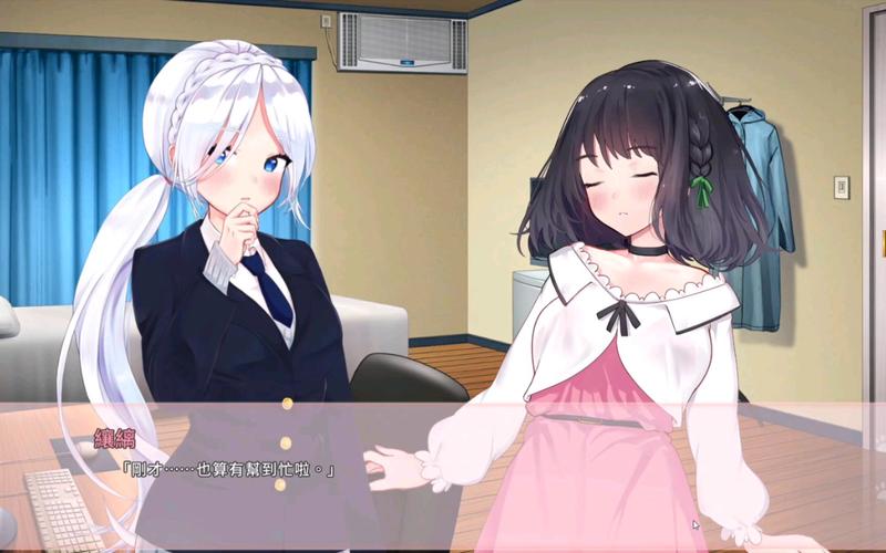 猫研社汉化版最新更新活动！参与就送限定皮肤！