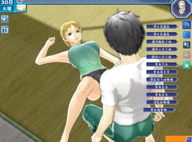 屋内有鬼正式版下载安全吗？避免病毒必读手册