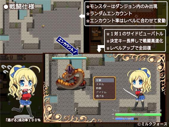 公主的反击安卓新手攻略!五个步骤轻松变强不吃亏