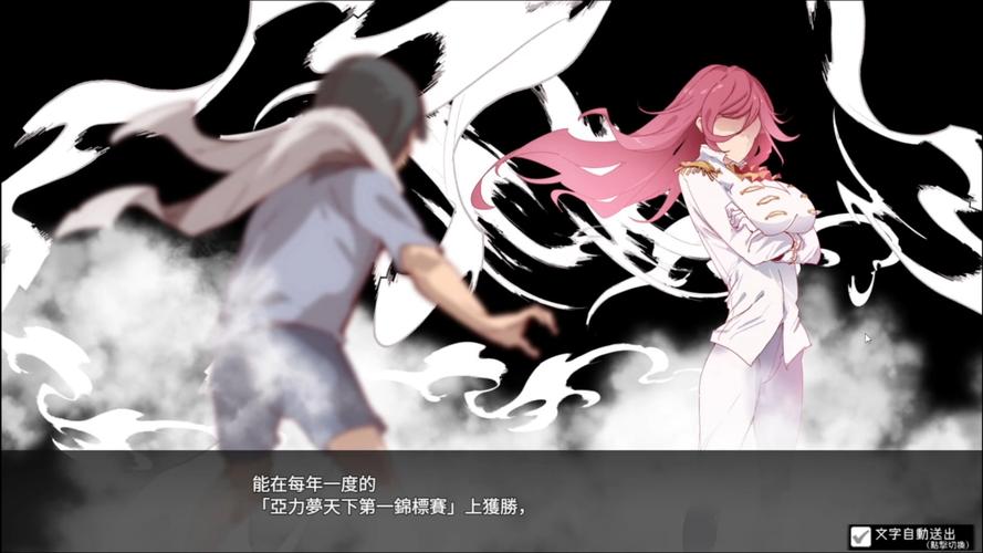 H版宝可梦最新版本是多少?详细版本信息与玩法攻略分享!