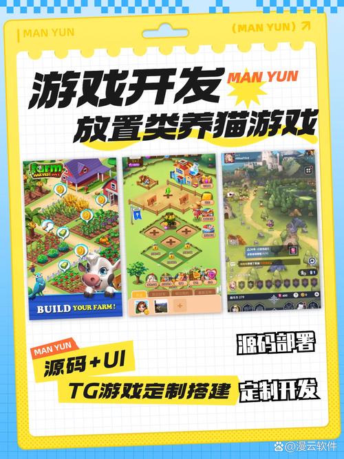 M决斗场如何下载简单点?完整指南一键学会!