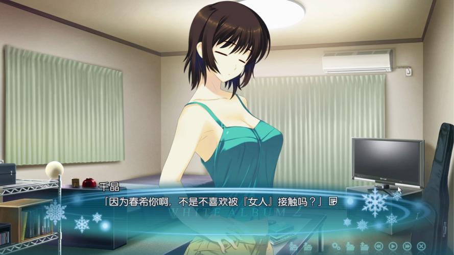 白色相簿合集杨过游戏怎么玩？大神教你快速上手不迷路！