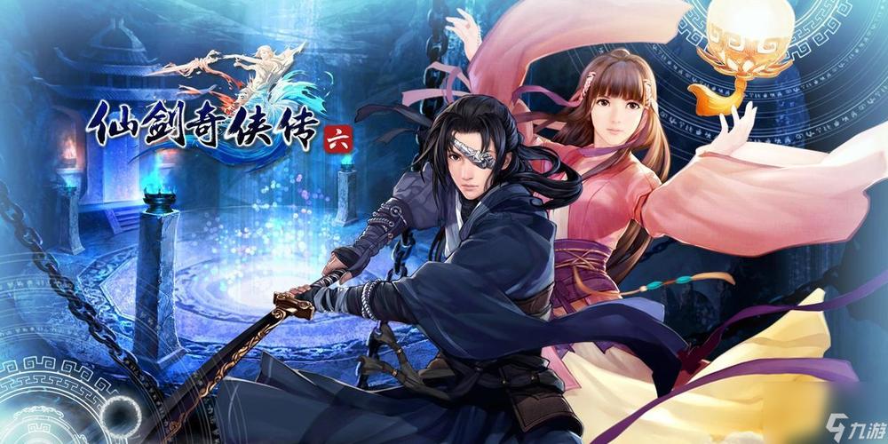 仙剑7漫画游戏攻略隐藏剧情有哪些?攻略大全助你探索!