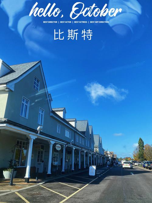 想看土豪的消遣假日更新？最新地址别错过！